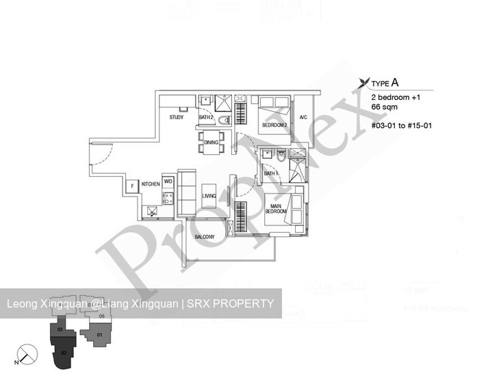 Neem Tree (D12), Apartment #521325871